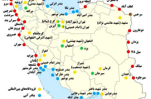 512950d985d8a8d8a7d8afdb8c20daafd985d8b1daa9d8a7d8aa20daa9d8b4d988d8b120d8afd8b120db8cdaa920d986daafd8a7d987 585x385 - راشا ترابر